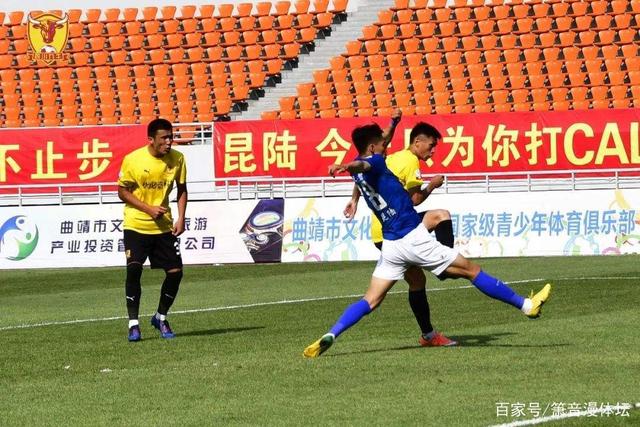 2026年广东省城市足球超级联赛在广州开幕